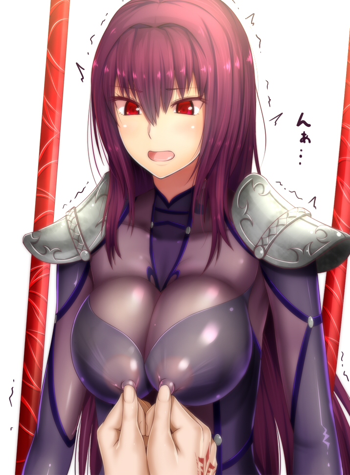 order fate/grand orion Bird with cum on it