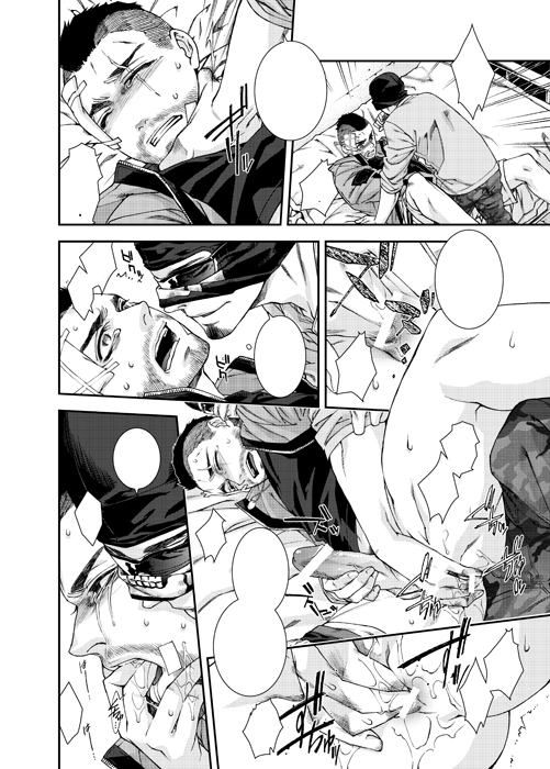 modern simon riley 2019 warfare Ryuuou no oshigoto! manga